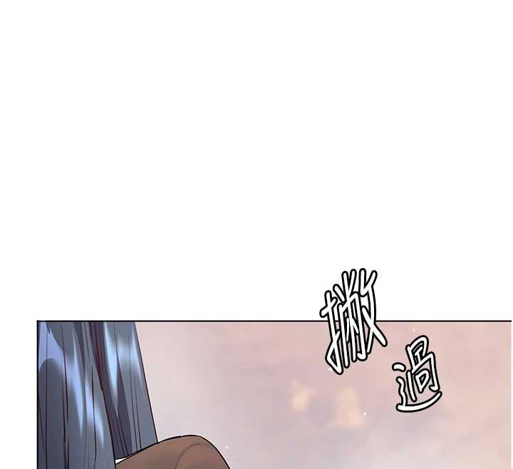 第92话-妨碍初次探索的电灯泡