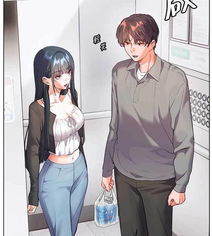 第92话-妨碍初次探索的电灯泡
