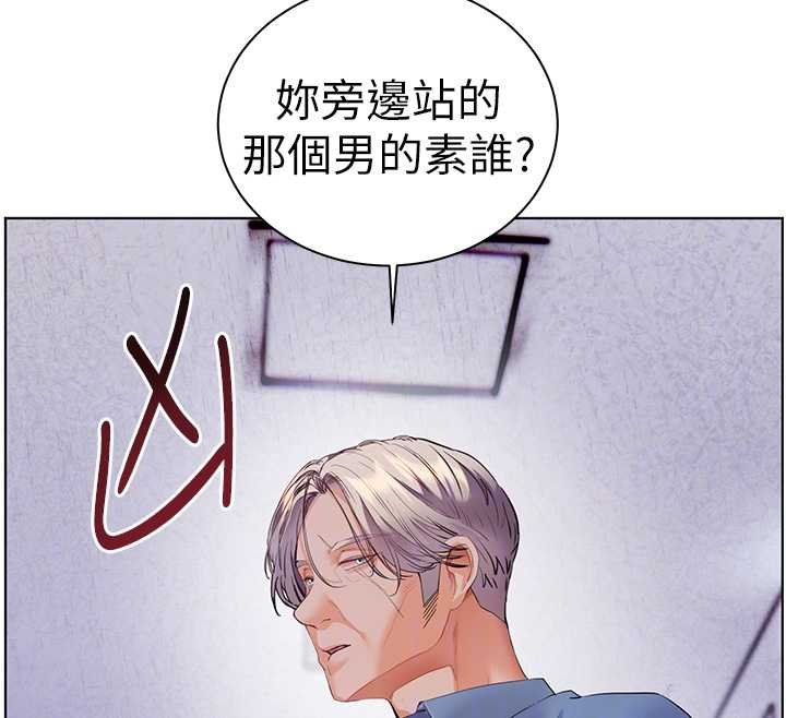 第92话-妨碍初次探索的电灯泡