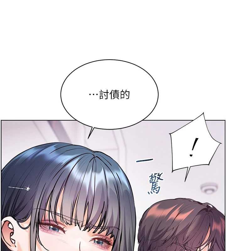 第92话-妨碍初次探索的电灯泡