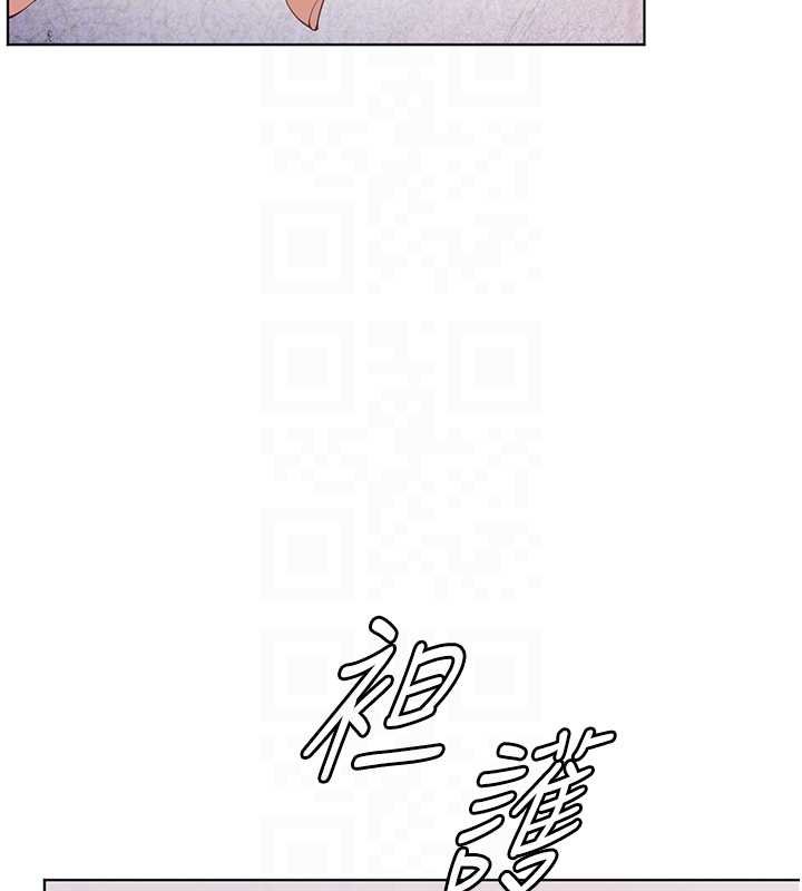 第92话-妨碍初次探索的电灯泡