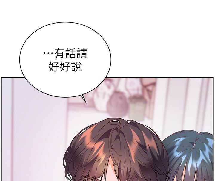 第92话-妨碍初次探索的电灯泡