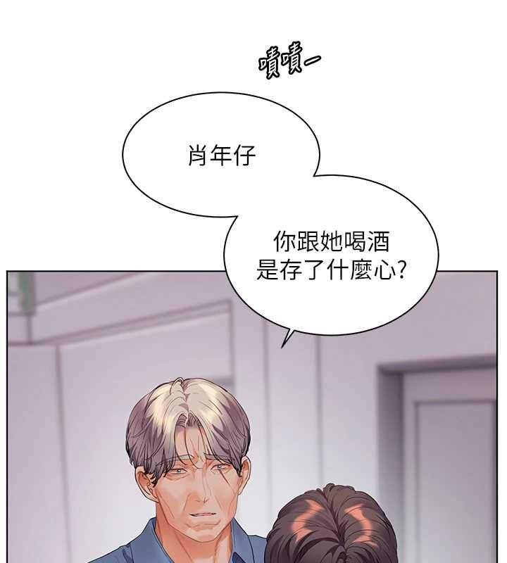 第92话-妨碍初次探索的电灯泡