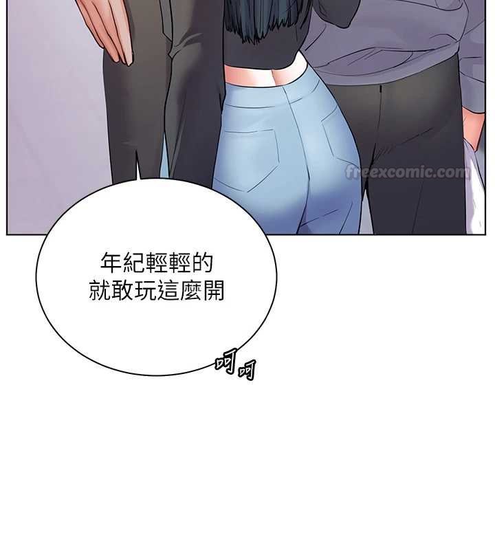 第92话-妨碍初次探索的电灯泡