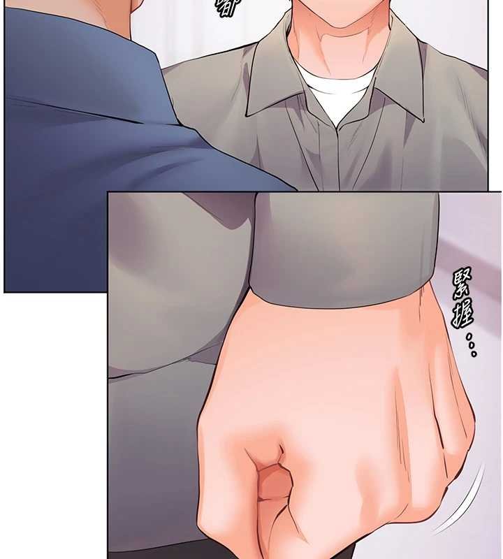 第92话-妨碍初次探索的电灯泡