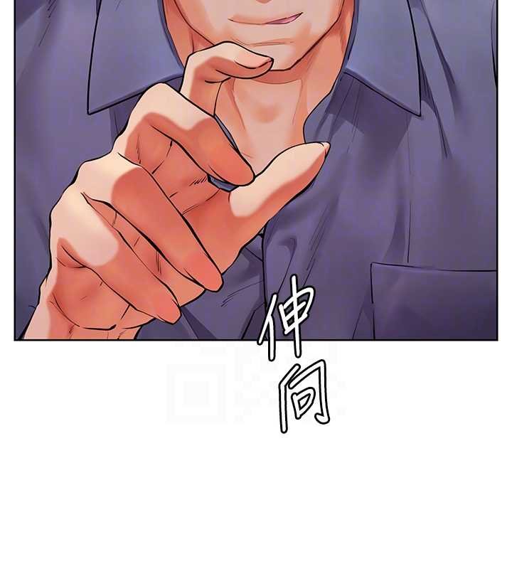 第92话-妨碍初次探索的电灯泡
