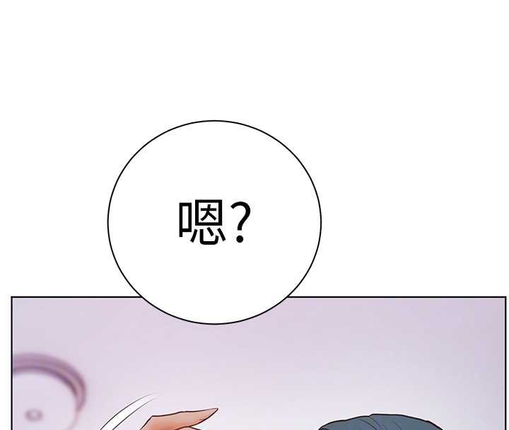 第92话-妨碍初次探索的电灯泡