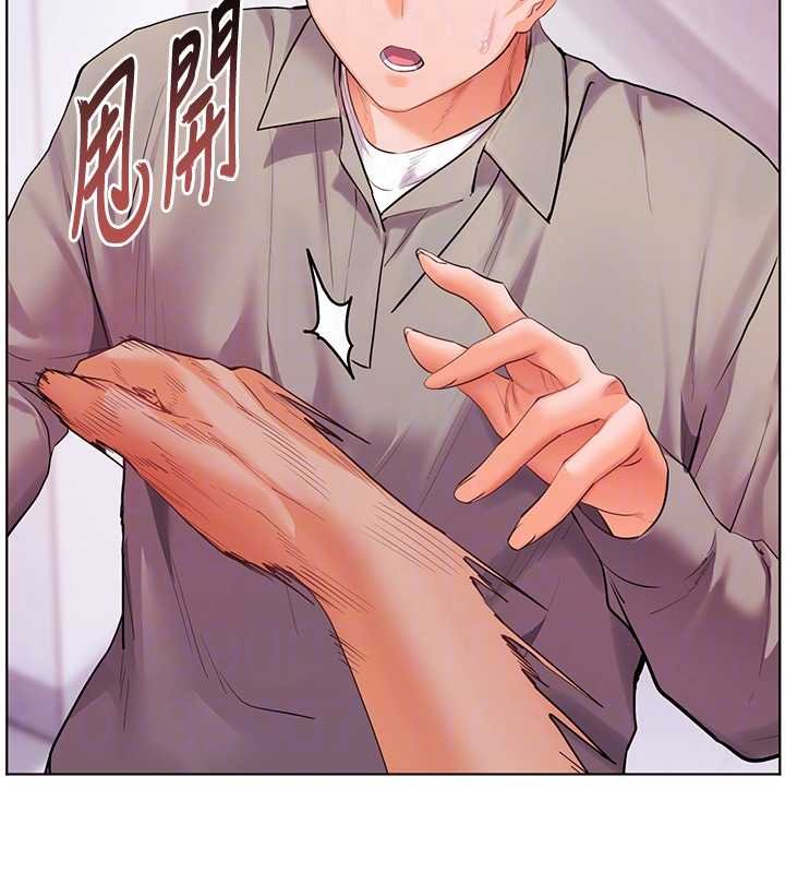 第92话-妨碍初次探索的电灯泡