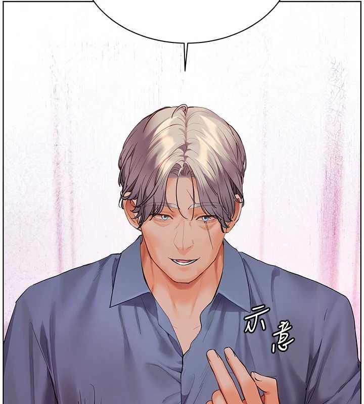 第92话-妨碍初次探索的电灯泡