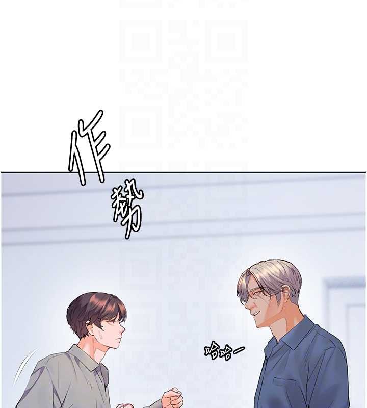第92话-妨碍初次探索的电灯泡