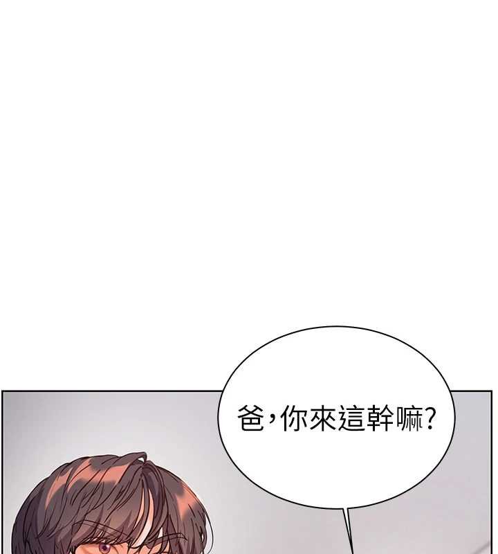 第92话-妨碍初次探索的电灯泡