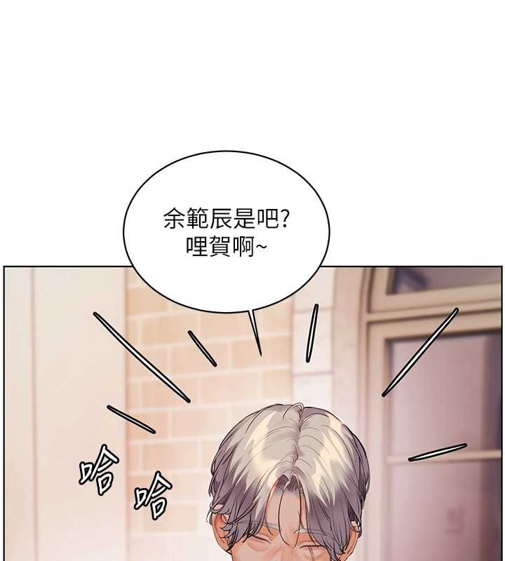 第92话-妨碍初次探索的电灯泡