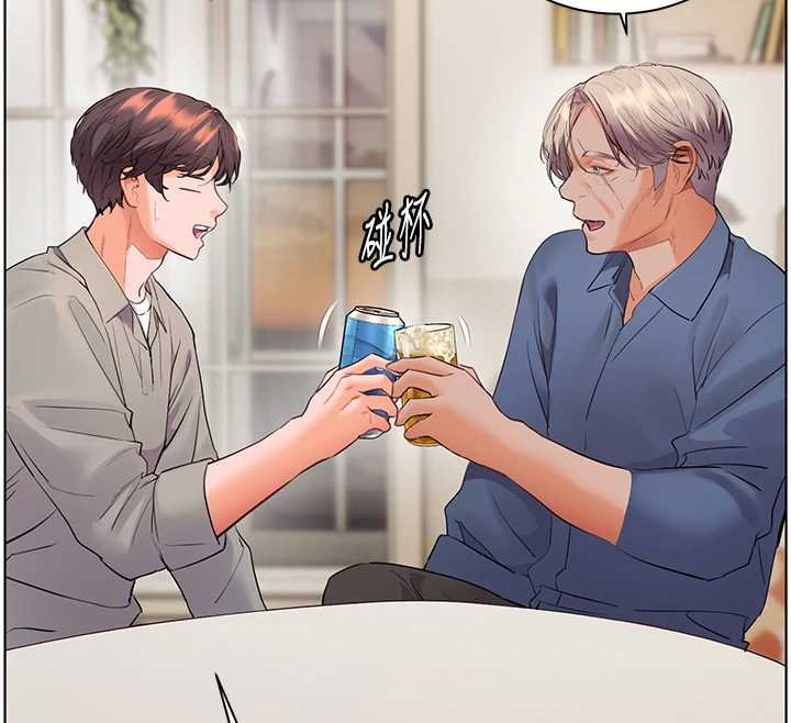 第92话-妨碍初次探索的电灯泡