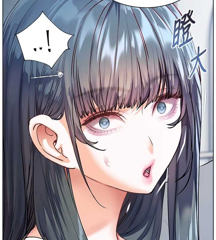 第92话-妨碍初次探索的电灯泡