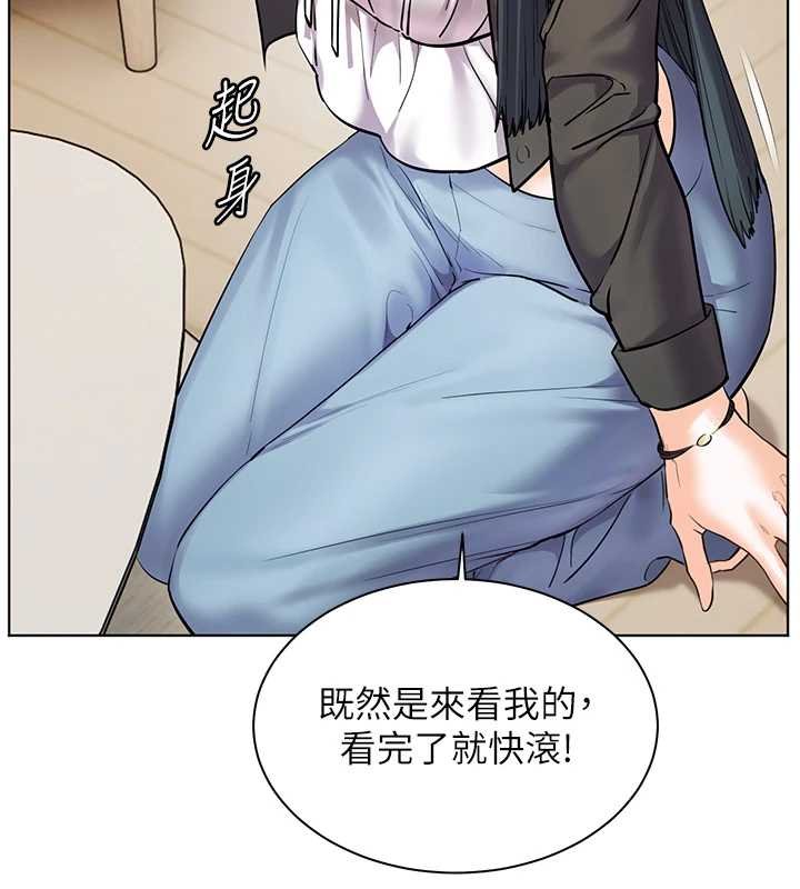 第92话-妨碍初次探索的电灯泡