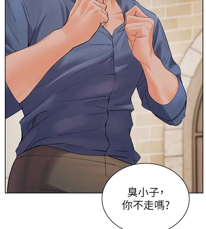 第92话-妨碍初次探索的电灯泡