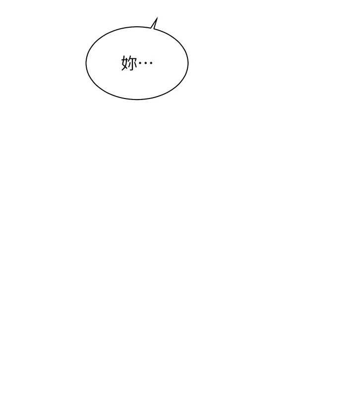 第92话-妨碍初次探索的电灯泡