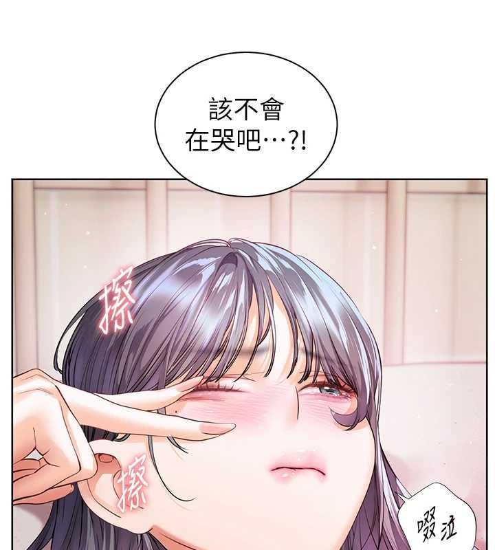 第92话-妨碍初次探索的电灯泡