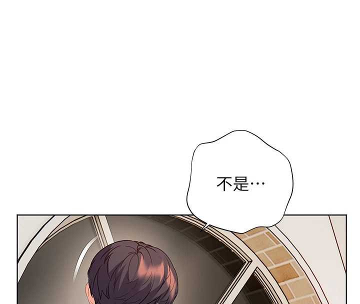 第92话-妨碍初次探索的电灯泡