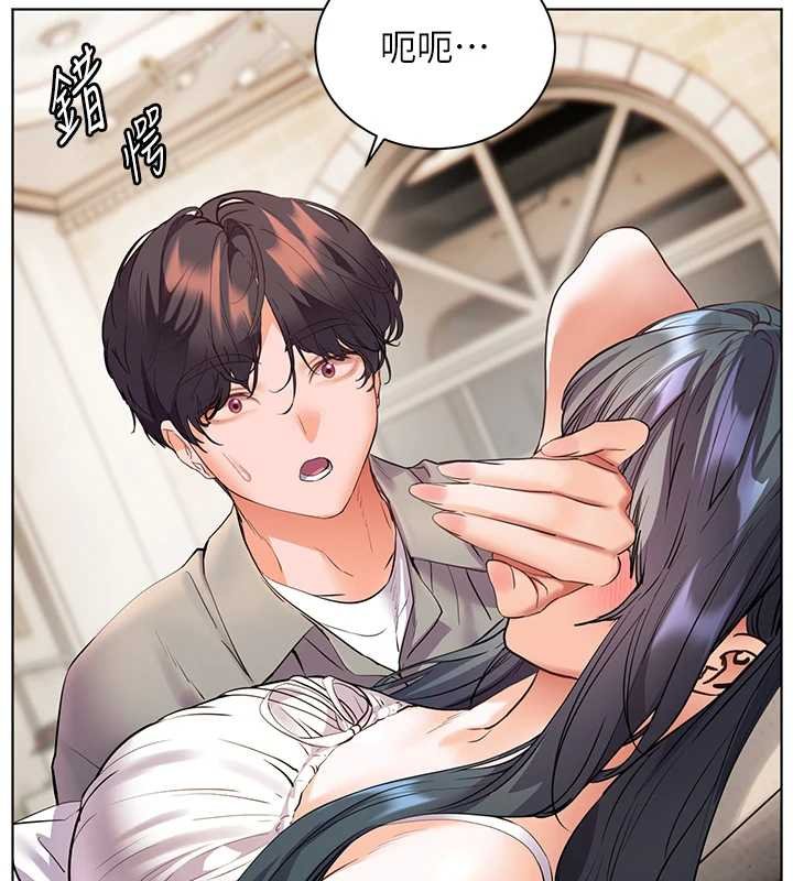 第92话-妨碍初次探索的电灯泡