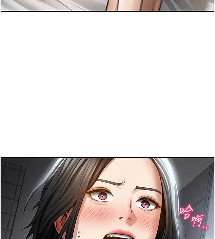 第72话-大吃姐妹丼♥
