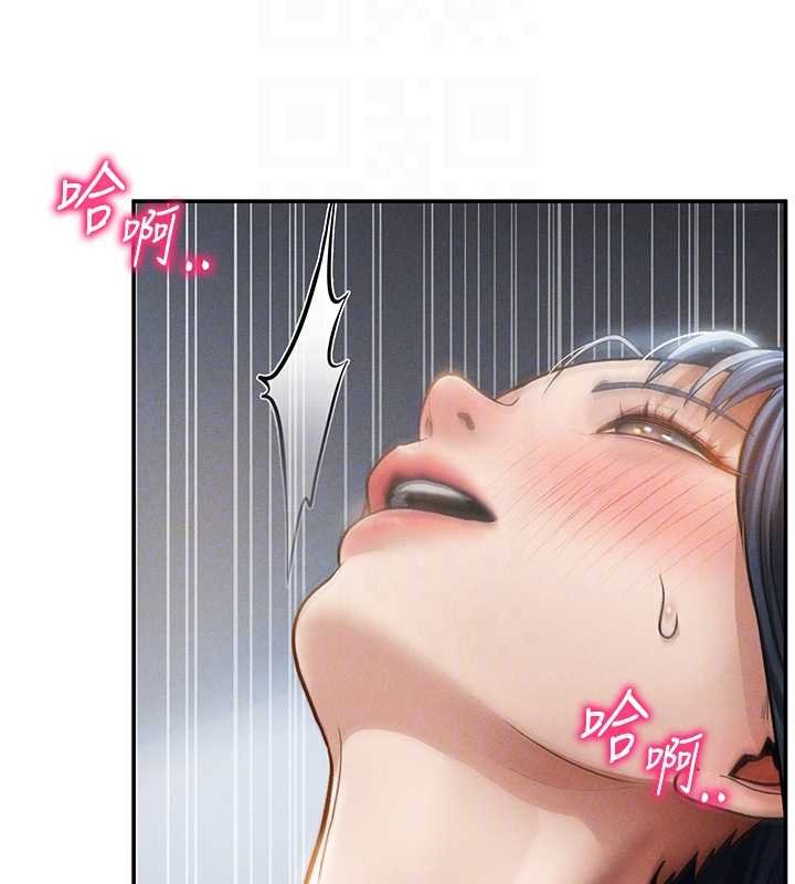 第72话-大吃姐妹丼♥