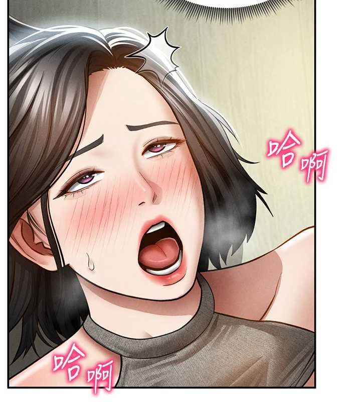 第72话-大吃姐妹丼♥