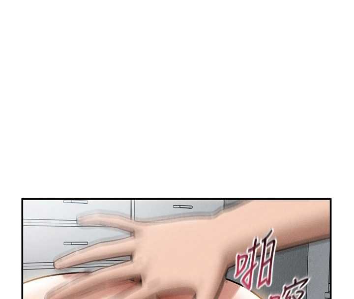第72话-大吃姐妹丼♥