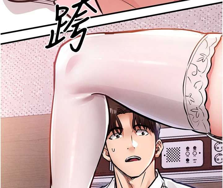 第39话-我会好好治疗，让你射满满