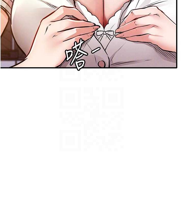 第39话-我会好好治疗，让你射满满