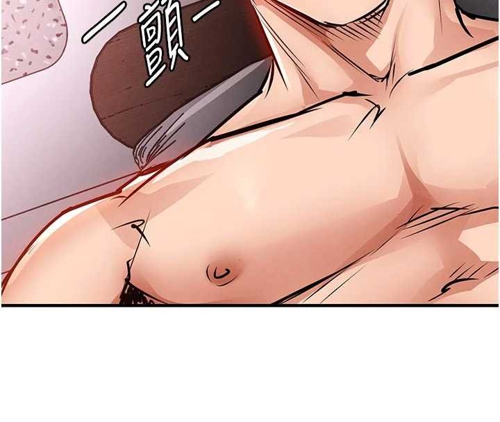 第39话-我会好好治疗，让你射满满