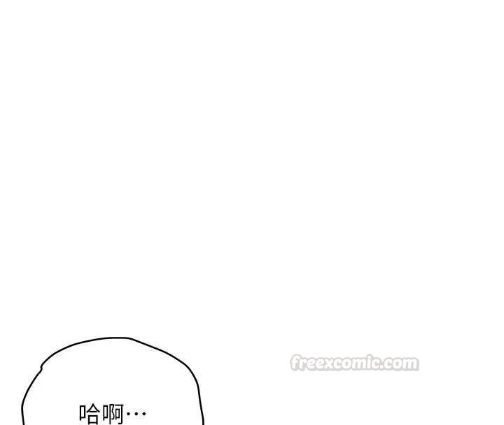 第39话-我会好好治疗，让你射满满