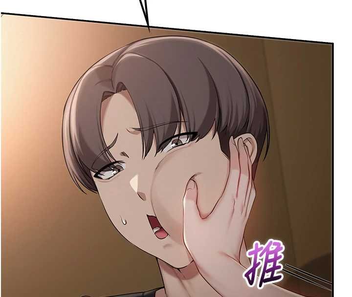第30话-学姐是性慾怪兽?!