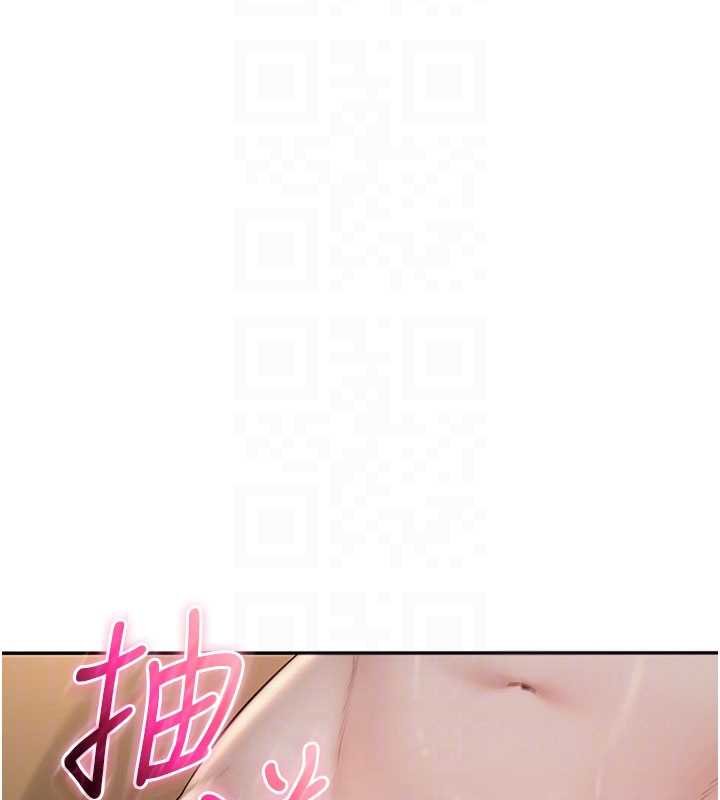 第30话-学姐是性慾怪兽?!
