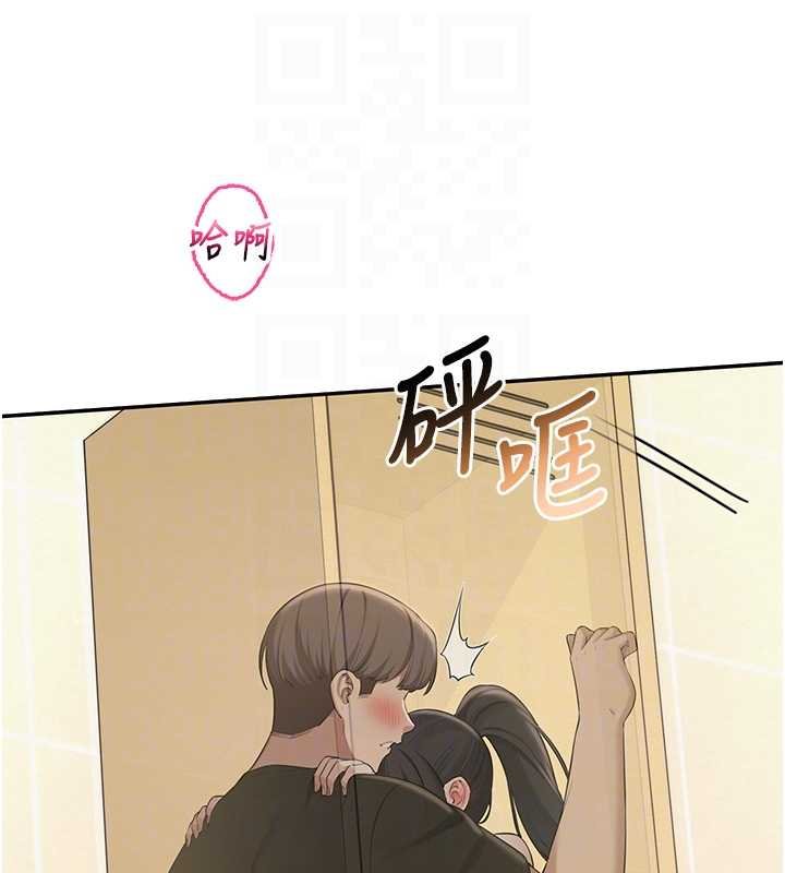 第30话-学姐是性慾怪兽?!