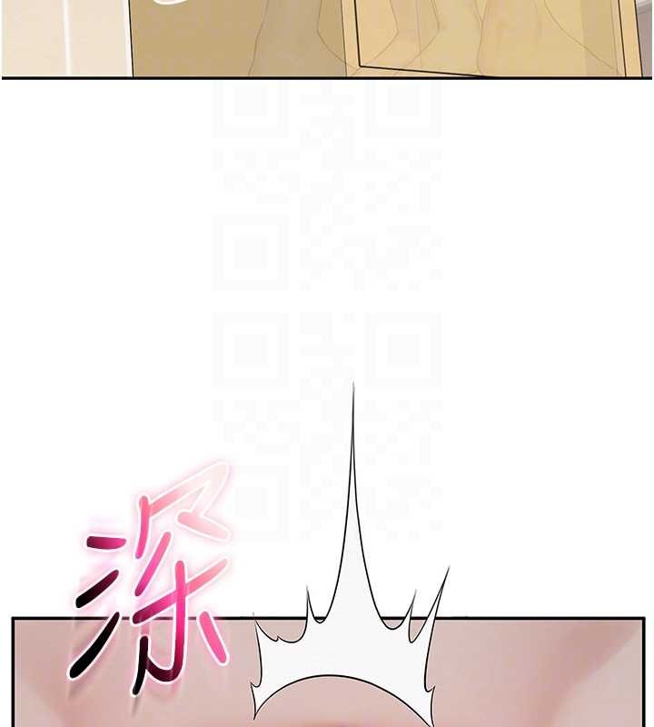 第30话-学姐是性慾怪兽?!