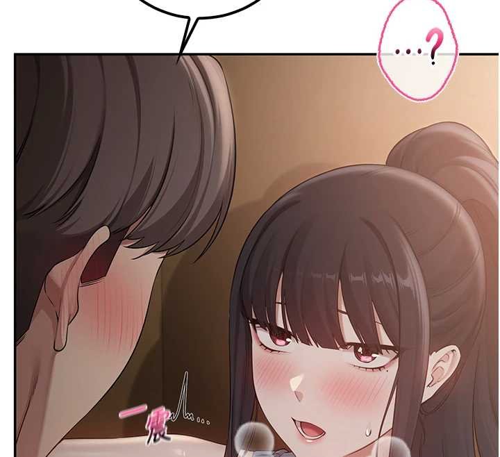 第30话-学姐是性慾怪兽?!