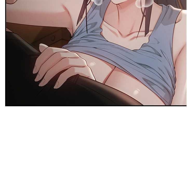 第30话-学姐是性慾怪兽?!
