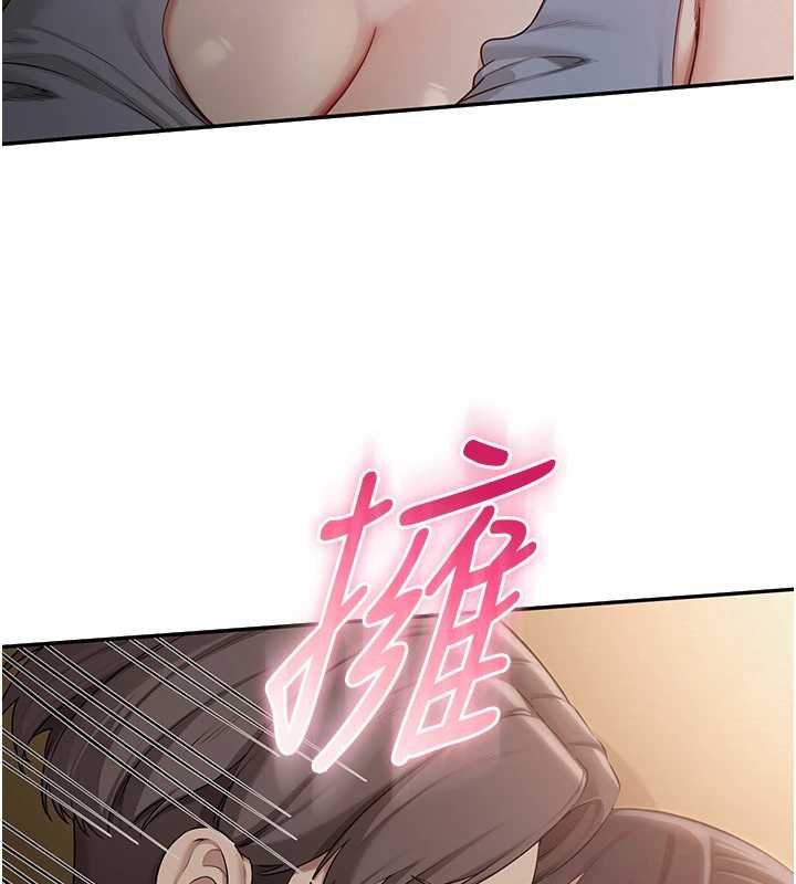 第30话-学姐是性慾怪兽?!