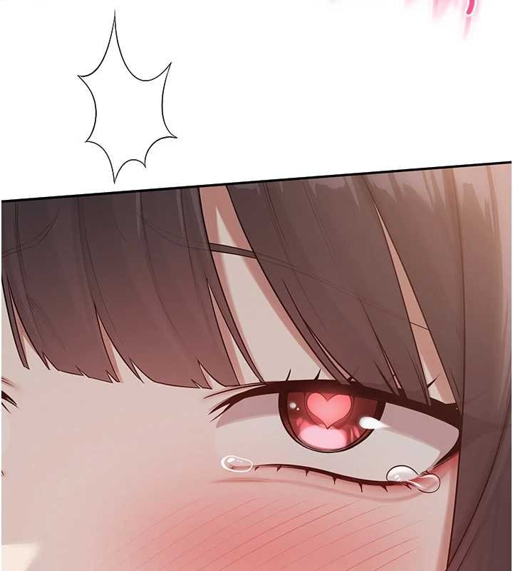 第30话-学姐是性慾怪兽?!
