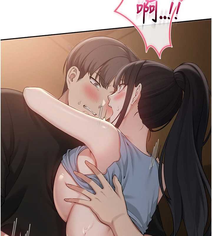 第30话-学姐是性慾怪兽?!