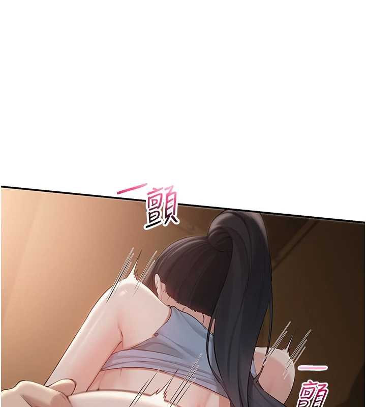 第30话-学姐是性慾怪兽?!