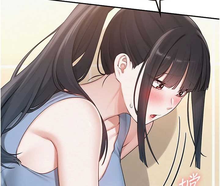 第30话-学姐是性慾怪兽?!