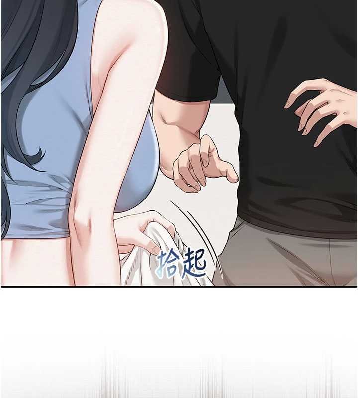 第30话-学姐是性慾怪兽?!