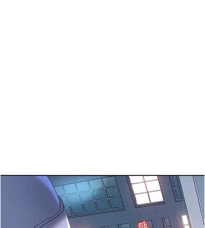 第25话-不想被发现就给我忍住