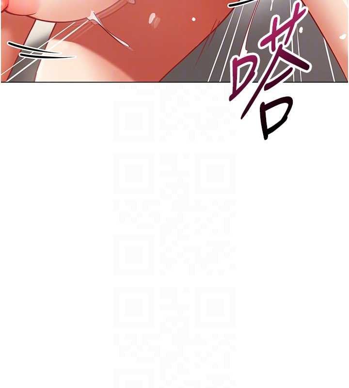 第19话-被硬上还兴奋的部长