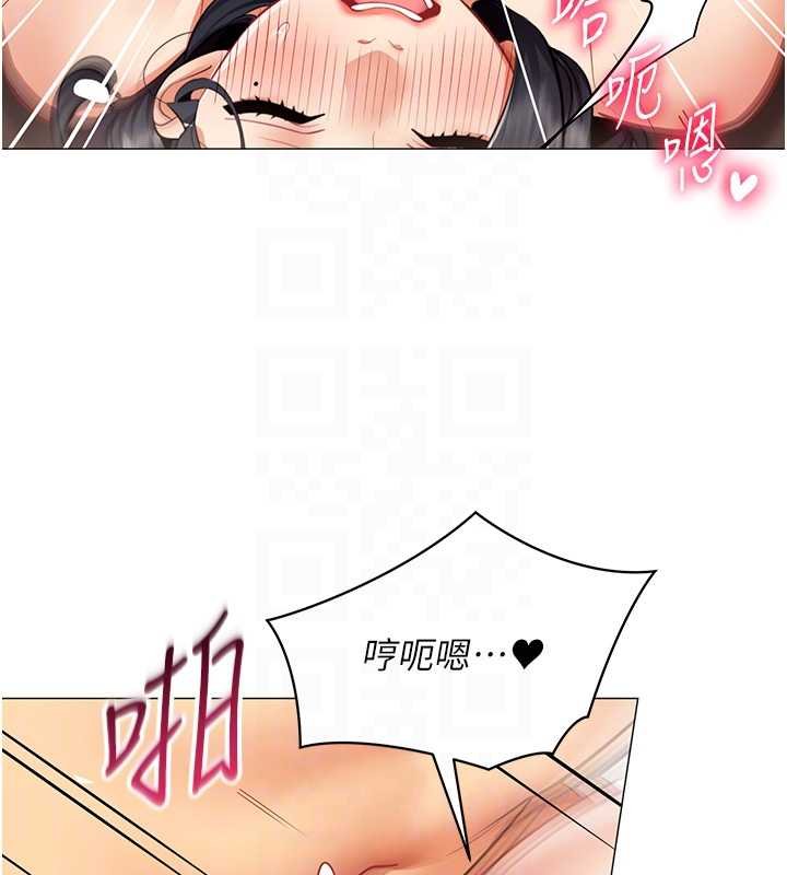 第19话-被硬上还兴奋的部长