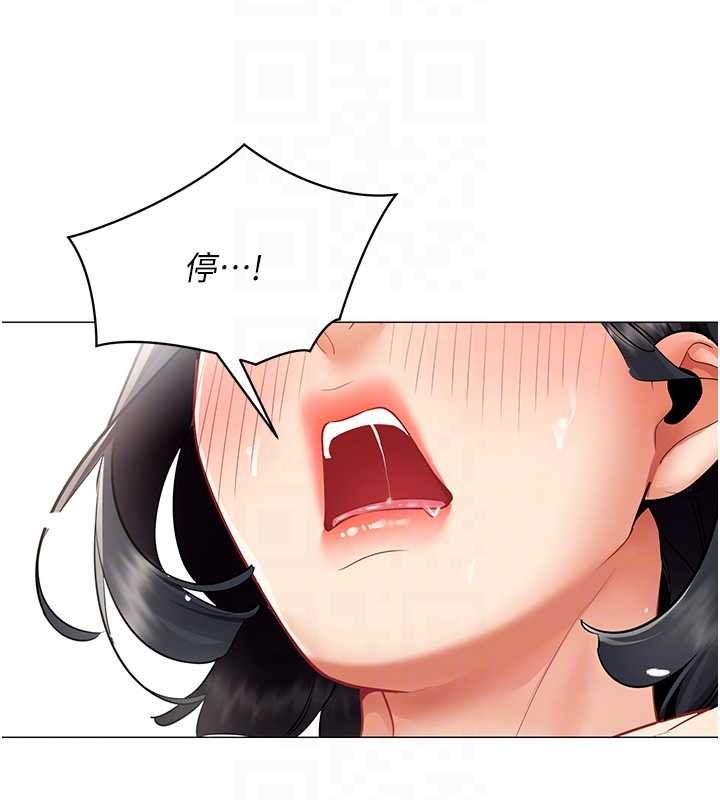 第19话-被硬上还兴奋的部长