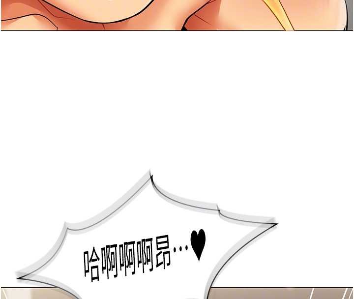 第19话-被硬上还兴奋的部长