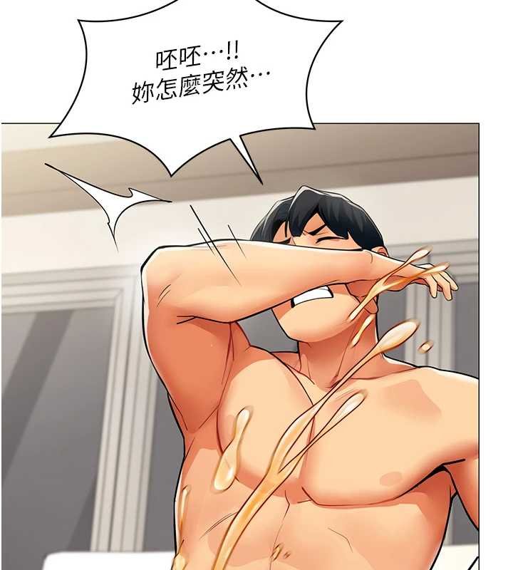 第19话-被硬上还兴奋的部长
